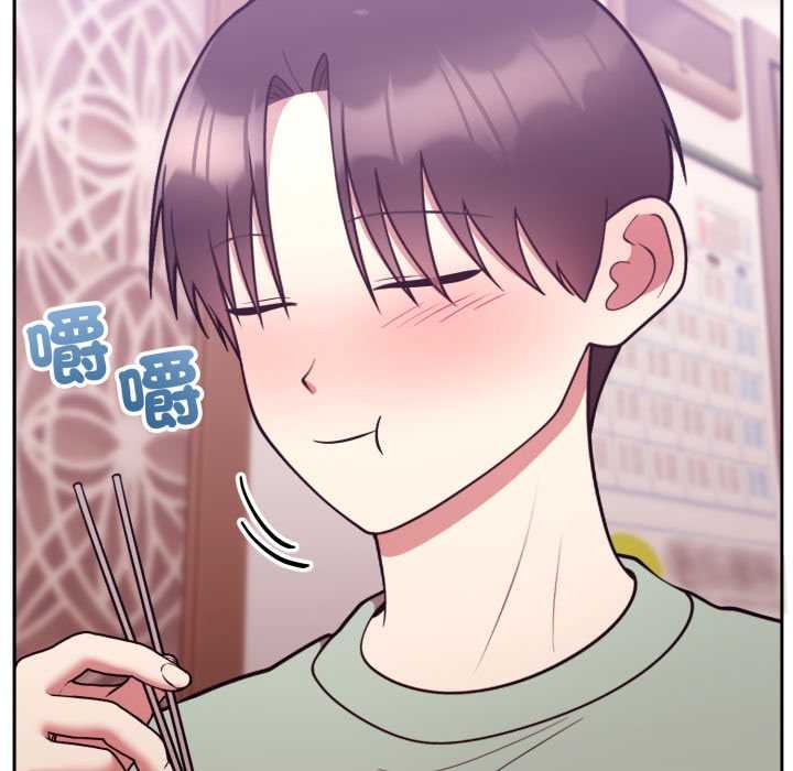 难言之秘第37話