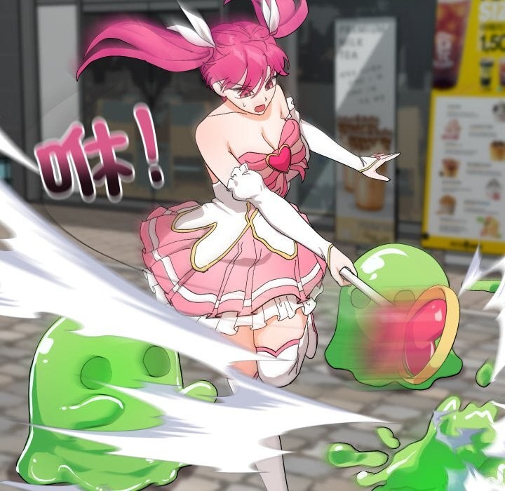 魔法少女退役后第7話