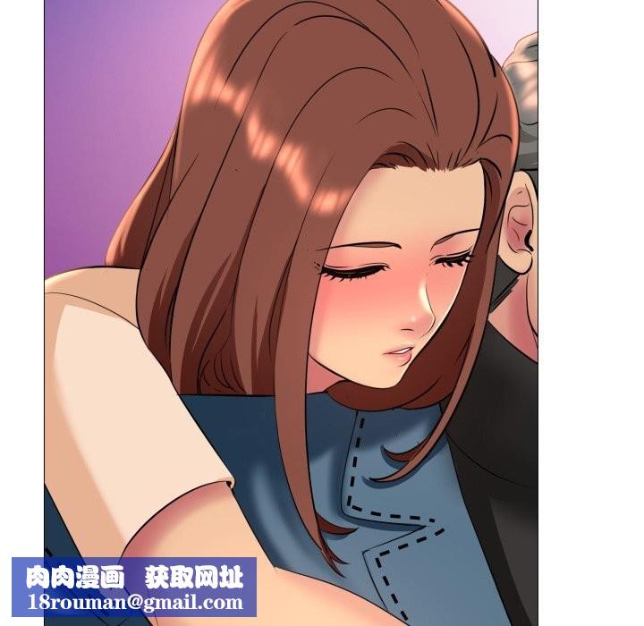 难解的三角关係第9話