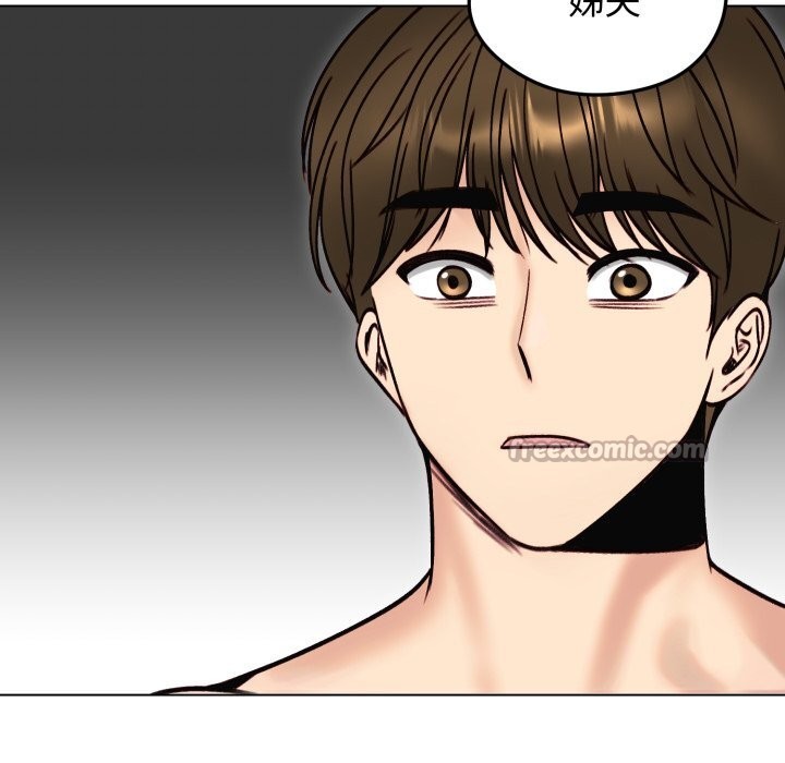 老婆捲款潛逃後第49話