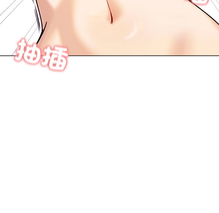 老婆捲款潜逃后第49話