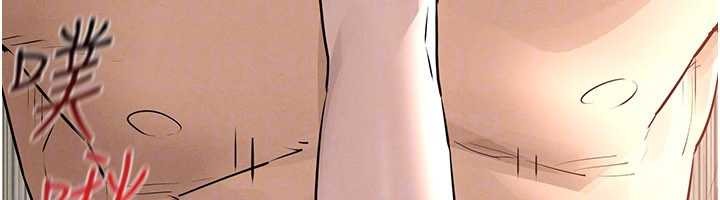 慾海交锋第83話-被主導的性愛