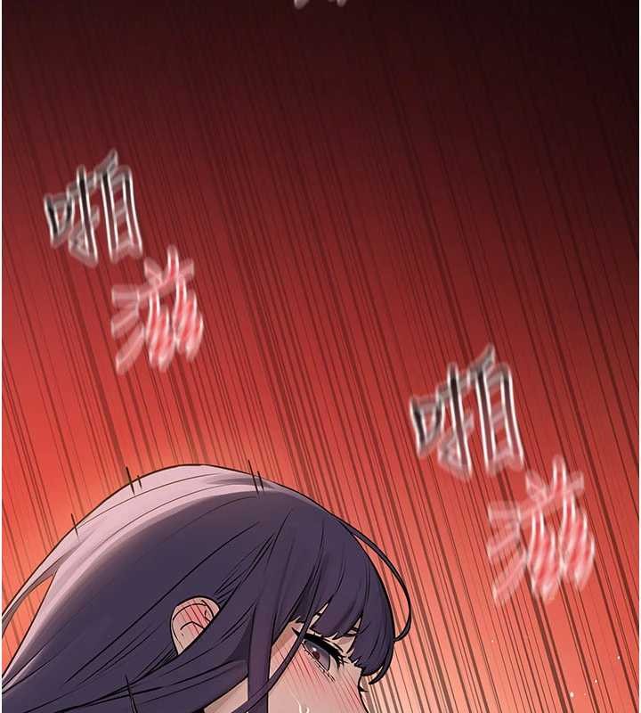 慾海交锋第83話-被主導的性愛