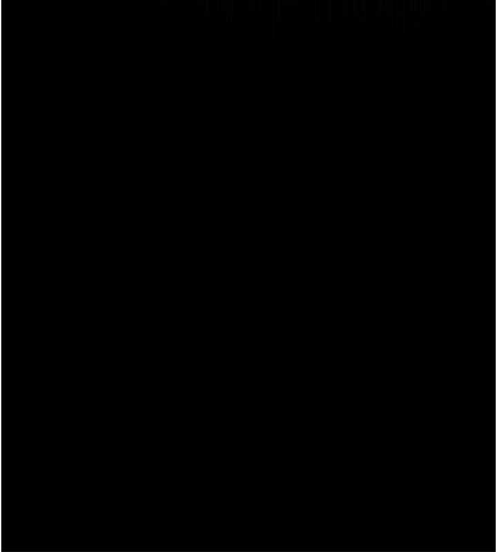 慾海交锋第83話-被主導的性愛