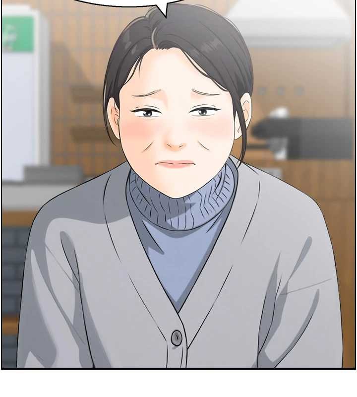 情慾寶鑑第23話-奇怪的家庭