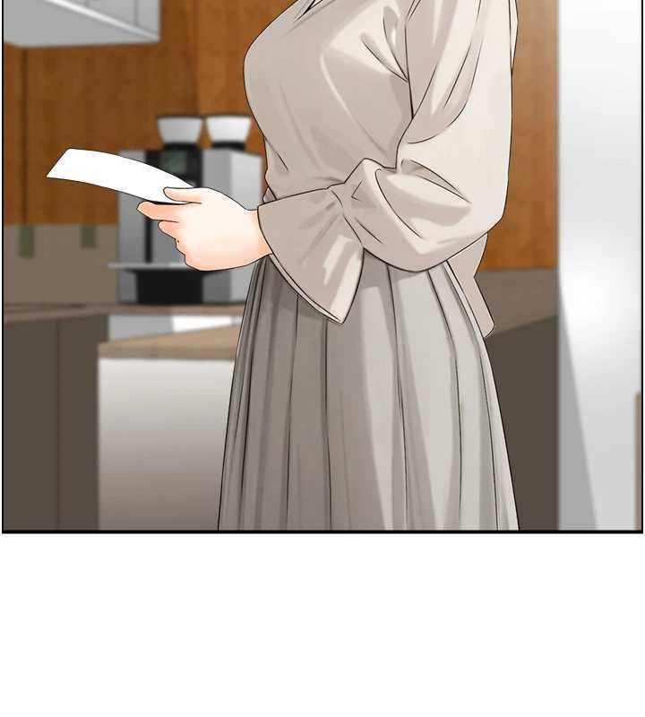 情慾宝鑑第23話-奇怪的家庭