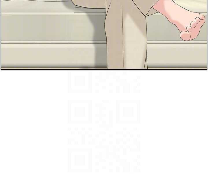 情慾宝鑑第23話-奇怪的家庭