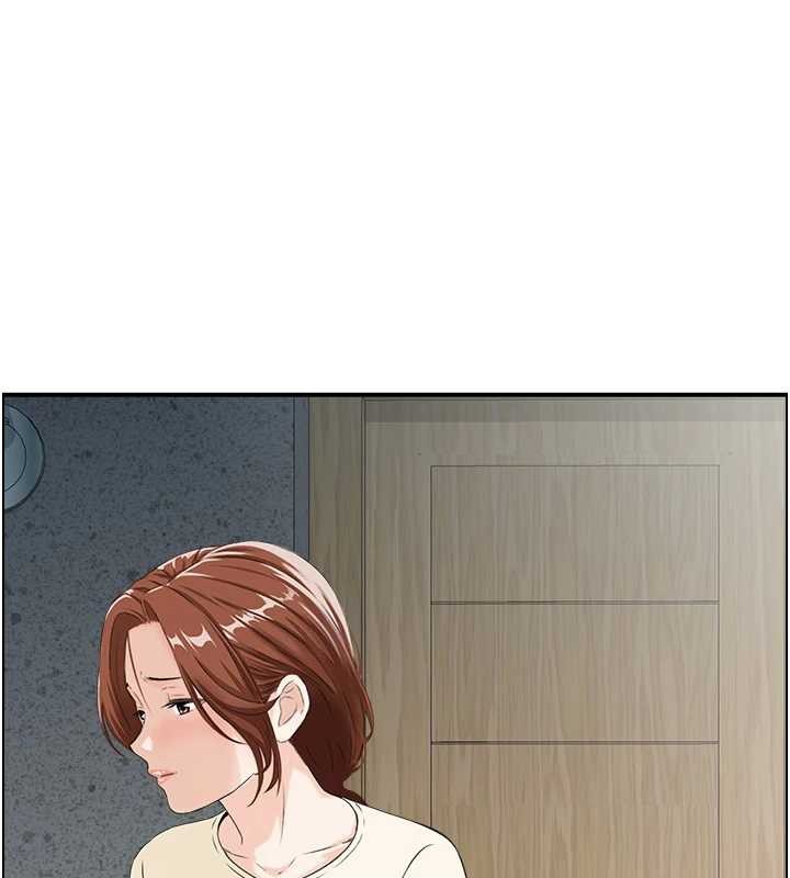 情慾宝鑑第23話-奇怪的家庭