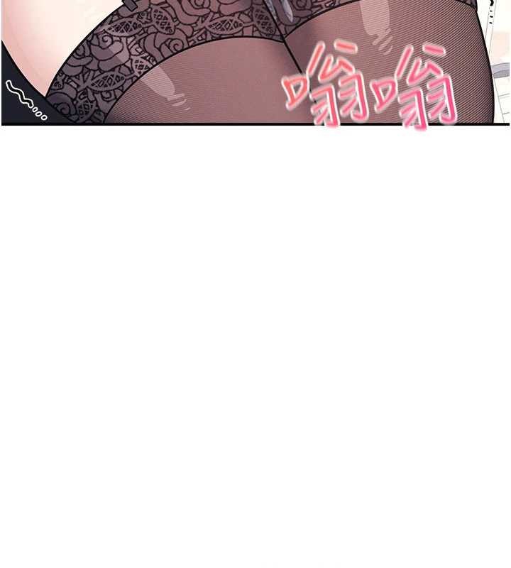 羞耻课堂第28話-老師，妳很想和我做吧?