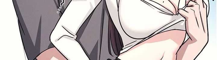 羞耻课堂第28話-老師，妳很想和我做吧?