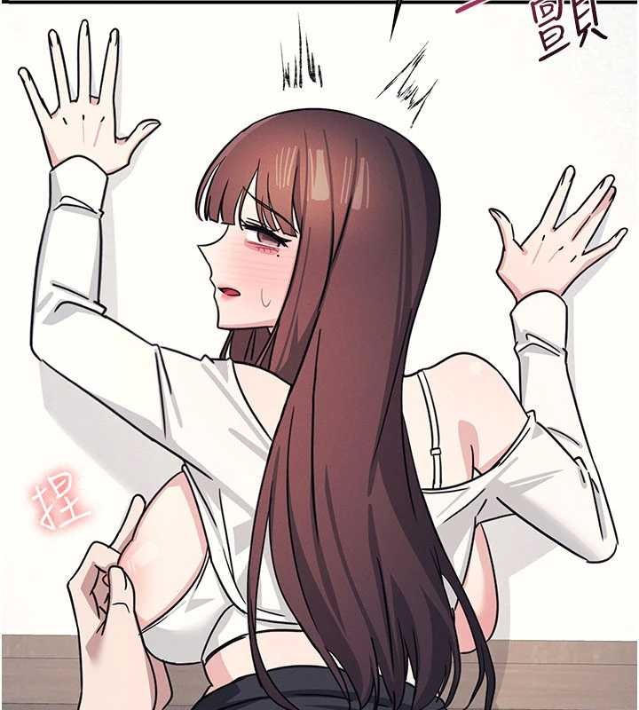 羞耻课堂第28話-老師，妳很想和我做吧?