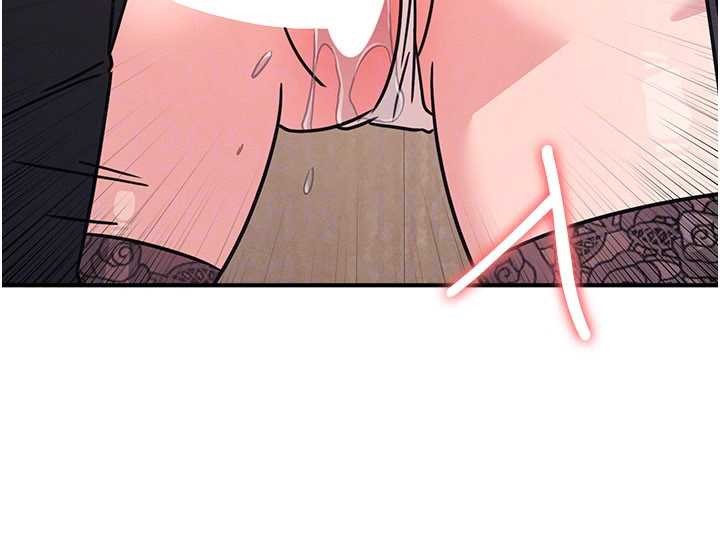 羞耻课堂第28話-老師，妳很想和我做吧?