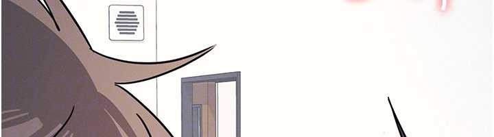 羞恥課堂第28話-老師，妳很想和我做吧?