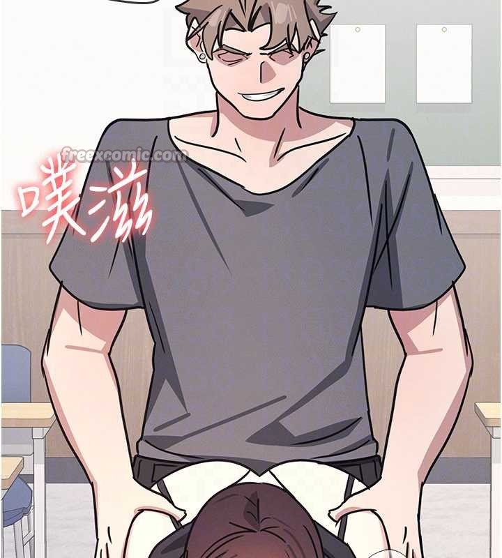 羞耻课堂第28話-老師，妳很想和我做吧?