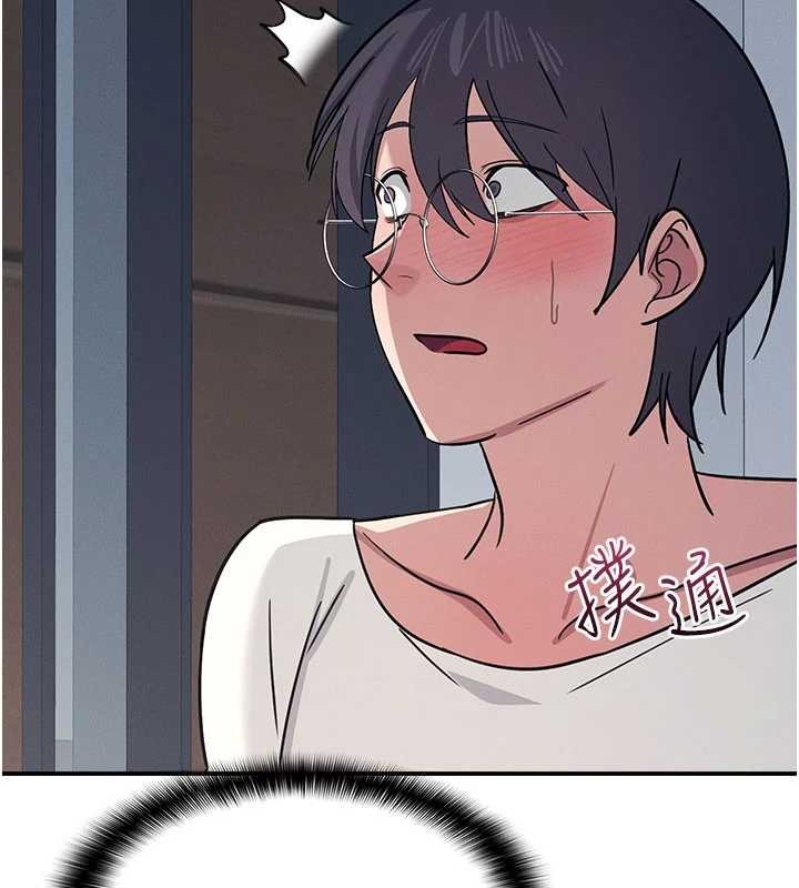 羞耻课堂第28話-老師，妳很想和我做吧?