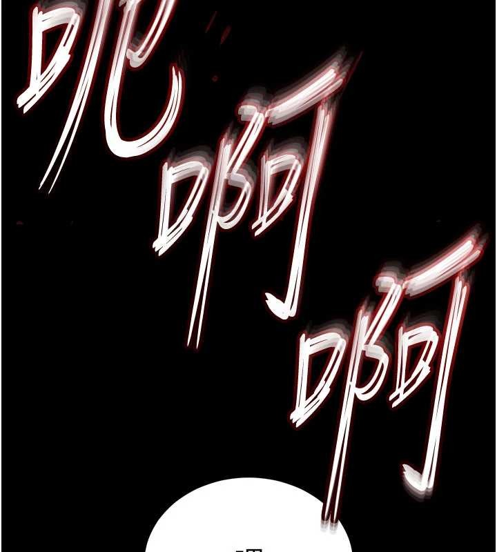 末日鵰堡第69話-在老公面前被後入