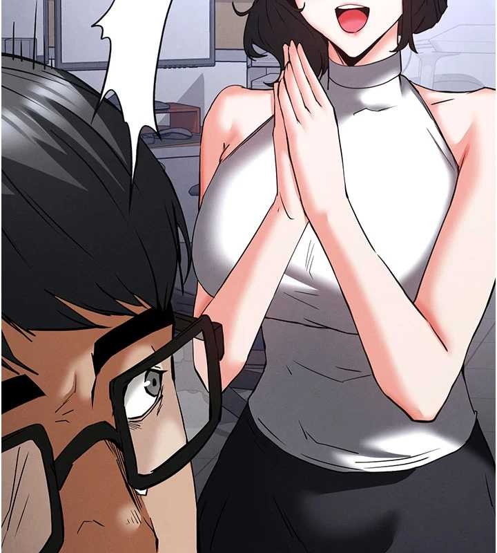 末日鵰堡第69話-在老公面前被後入