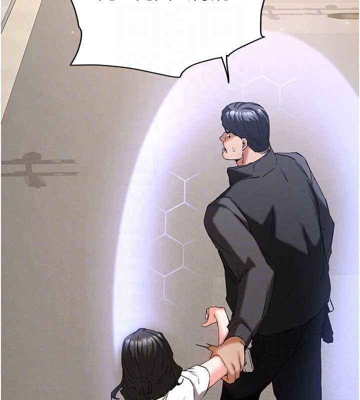 末日鵰堡第69話-在老公面前被後入