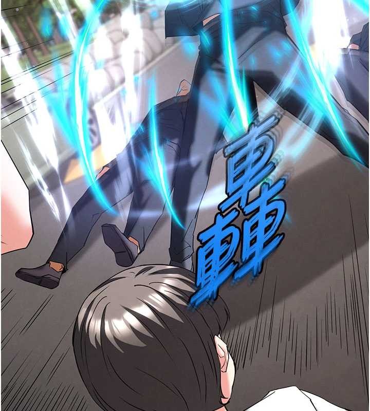 末日鵰堡第69話-在老公面前被後入