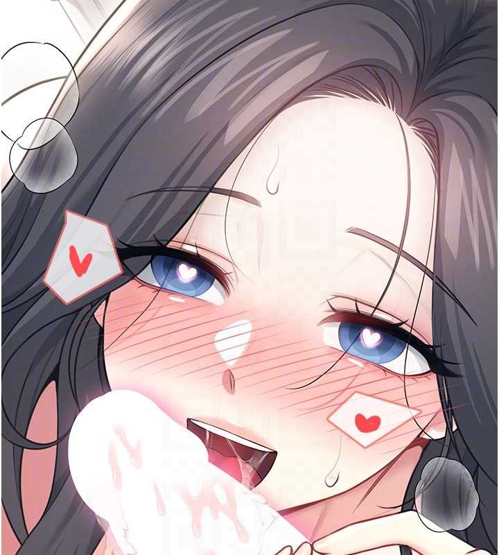 飞机杯女神连线中第53話-這個姿勢會被看光光啦&hearts;