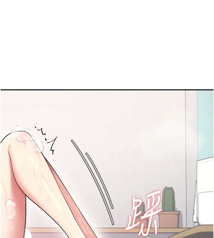 飛機盃女神連線中第53話-這個姿勢會被看光光啦&hearts;