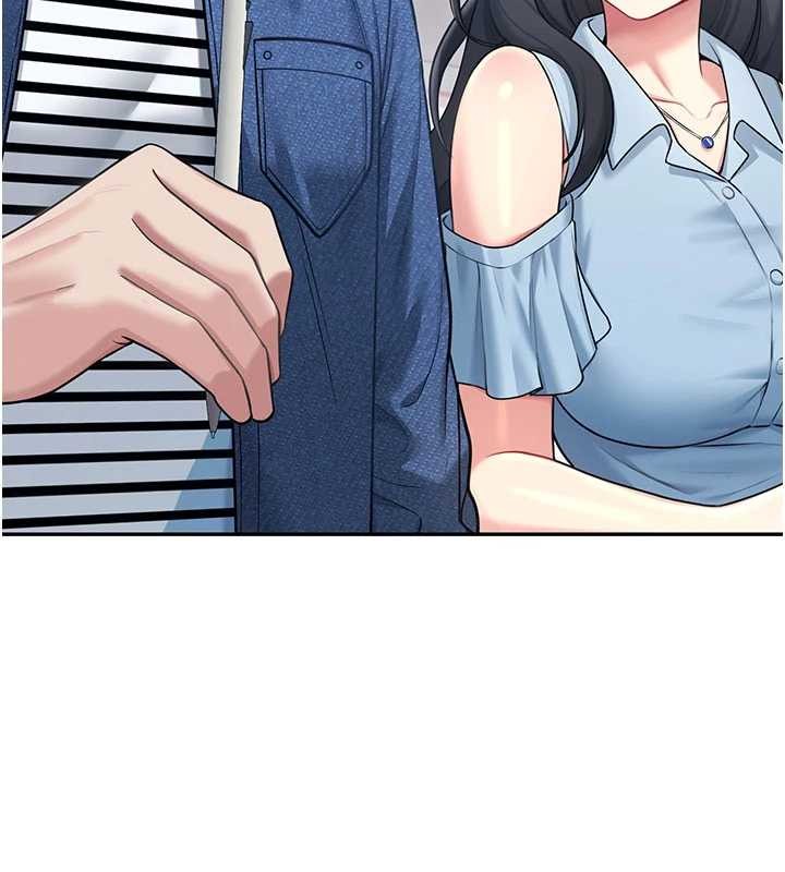 飞机杯女神连线中第53話-這個姿勢會被看光光啦&hearts;