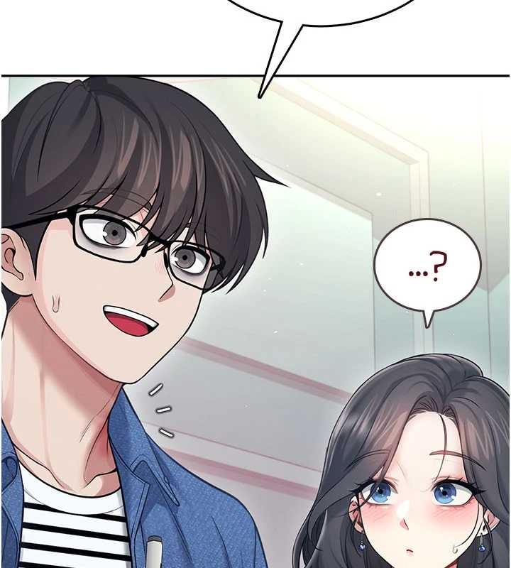 飞机杯女神连线中第53話-這個姿勢會被看光光啦&hearts;