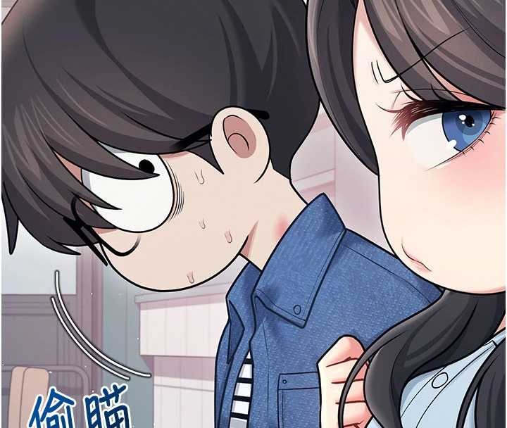 飞机杯女神连线中第53話-這個姿勢會被看光光啦&hearts;