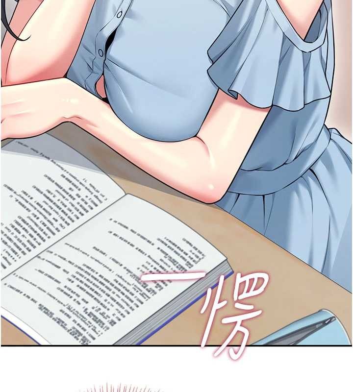 飞机杯女神连线中第53話-這個姿勢會被看光光啦&hearts;