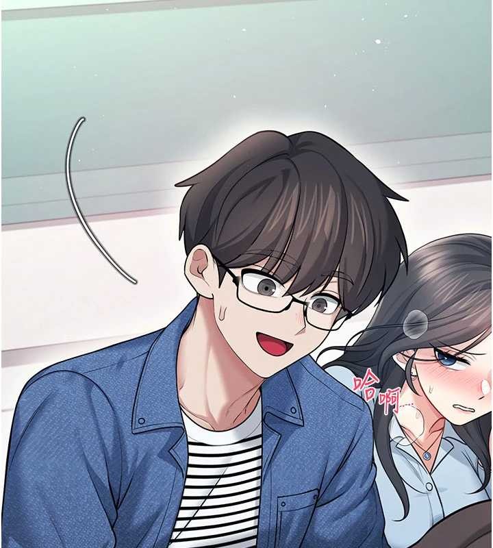 飞机杯女神连线中第53話-這個姿勢會被看光光啦&hearts;