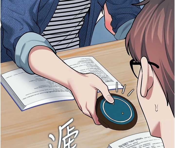 飞机杯女神连线中第53話-這個姿勢會被看光光啦&hearts;