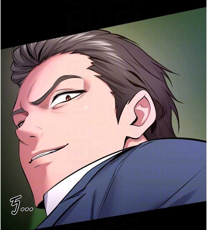 狱火重生第58話-妳流淚的樣子真令人興奮