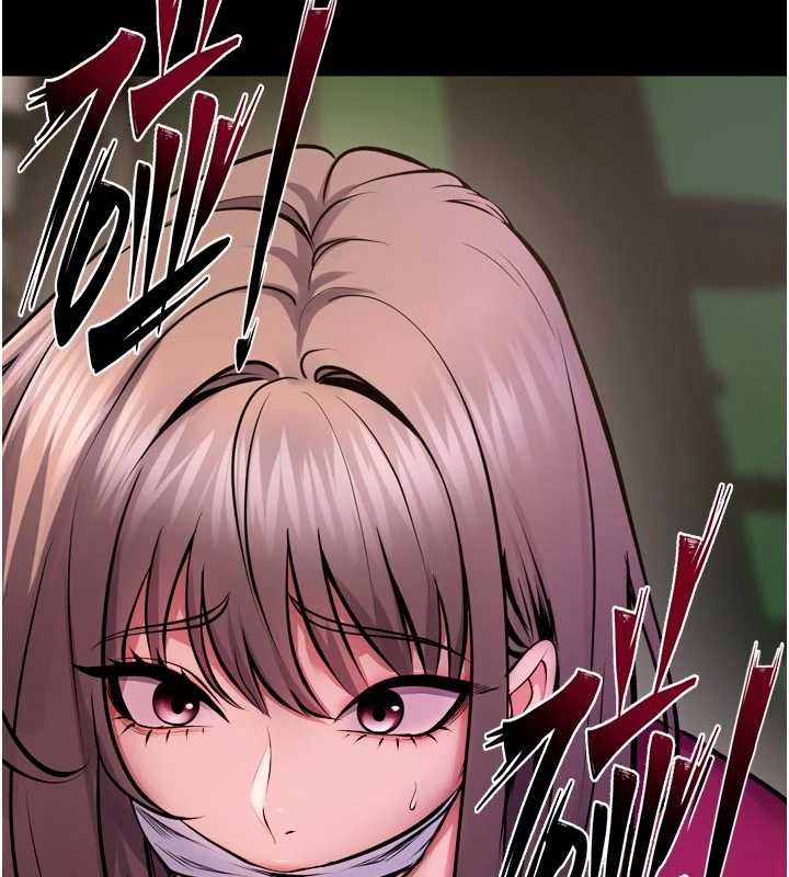 狱火重生第58話-妳流淚的樣子真令人興奮