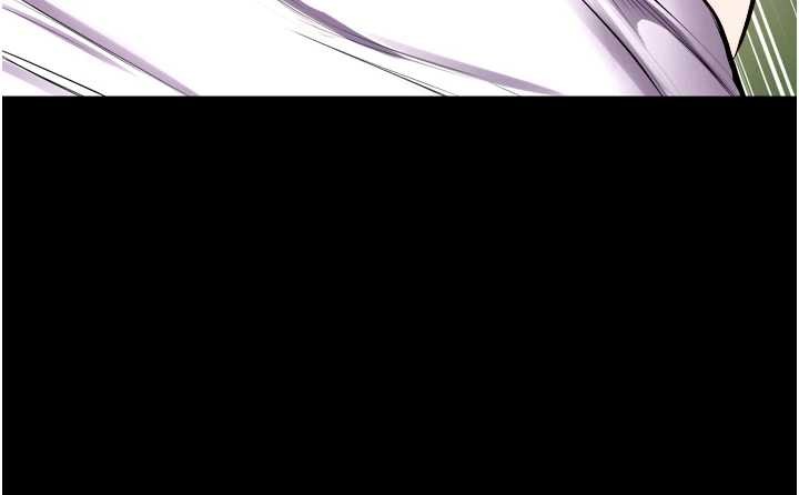 狱火重生第58話-妳流淚的樣子真令人興奮