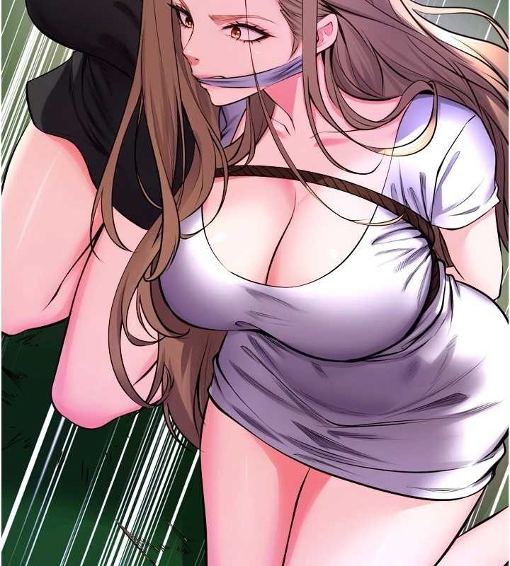 狱火重生第58話-妳流淚的樣子真令人興奮