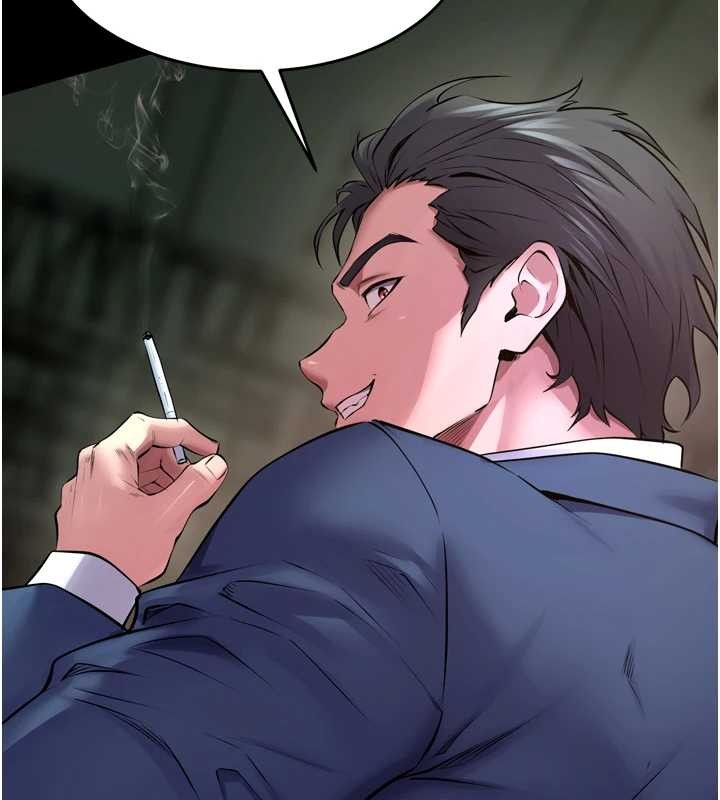 狱火重生第58話-妳流淚的樣子真令人興奮