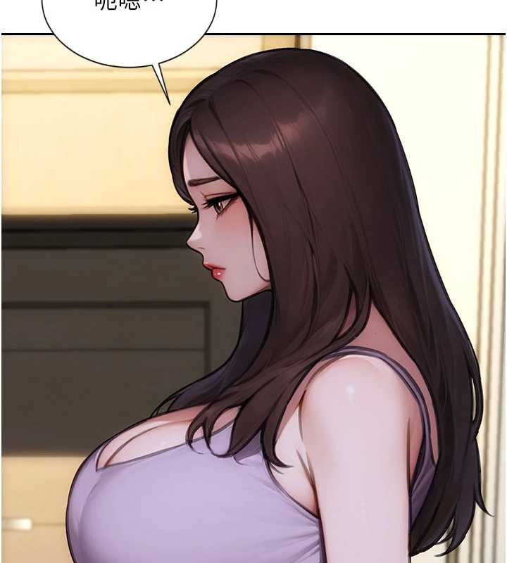 单身即纵慾第42話-這麼迫不急待想見我?