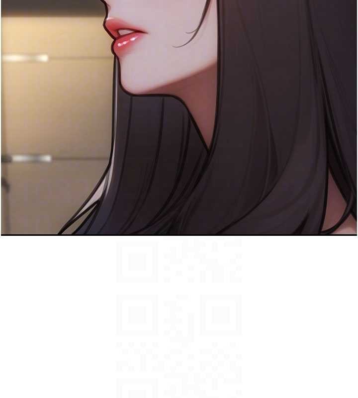 单身即纵慾第42話-這麼迫不急待想見我?