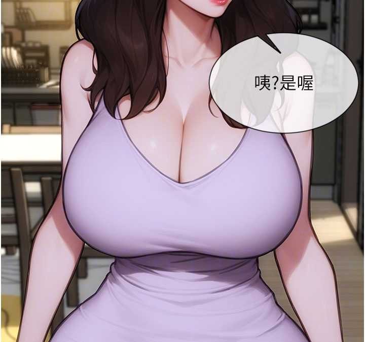 單身即縱慾第42話-這麼迫不急待想見我?