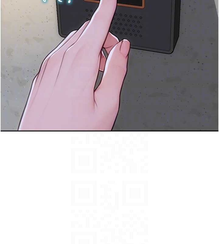 单身即纵慾第42話-這麼迫不急待想見我?