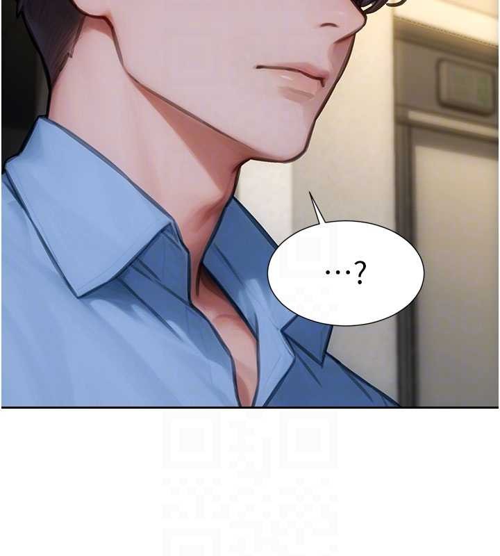 單身即縱慾第42話-這麼迫不急待想見我?