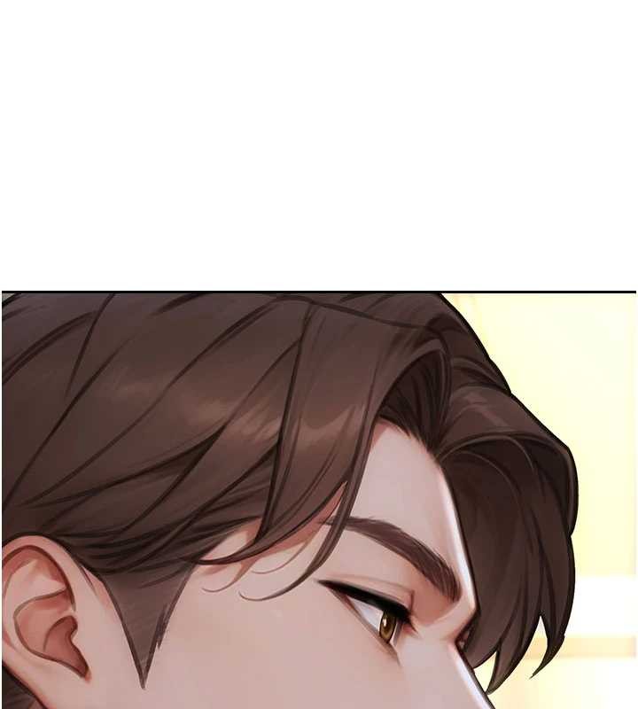 單身即縱慾第42話-這麼迫不急待想見我?