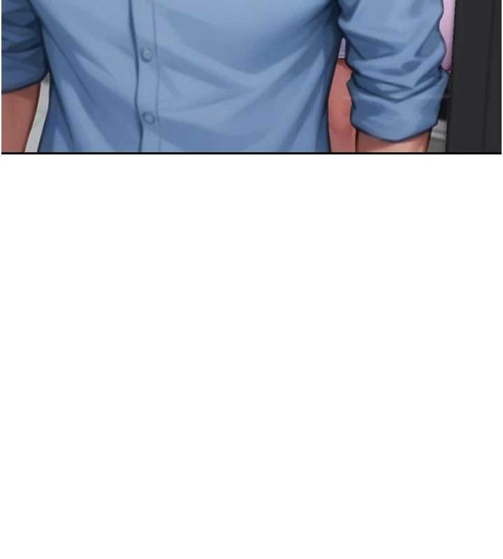 单身即纵慾第42話-這麼迫不急待想見我?