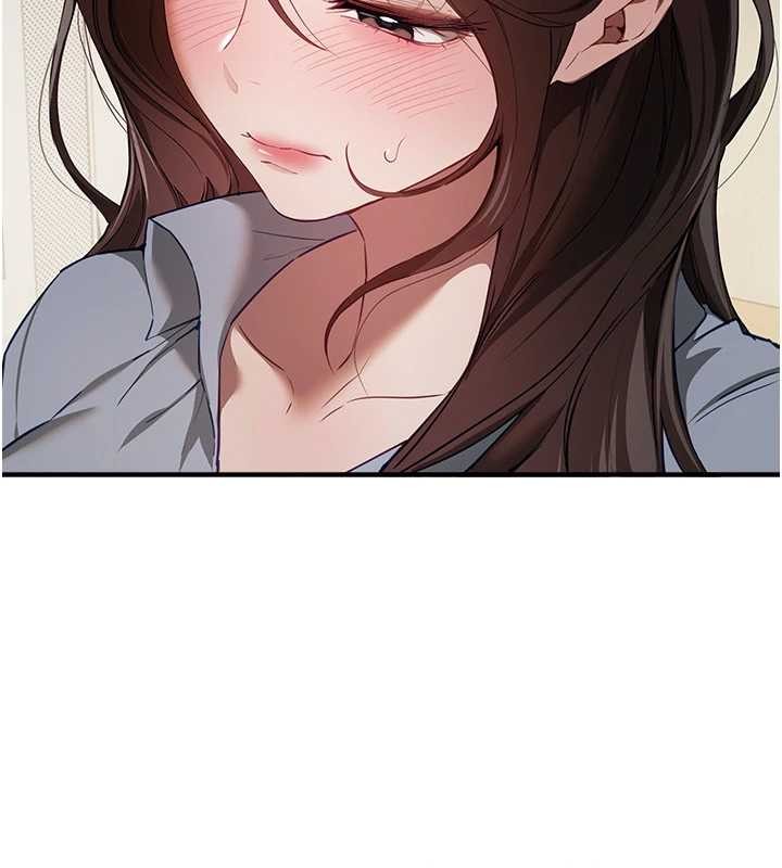 BeautifulDays第72話-我說什麼妳都能照辦嗎?