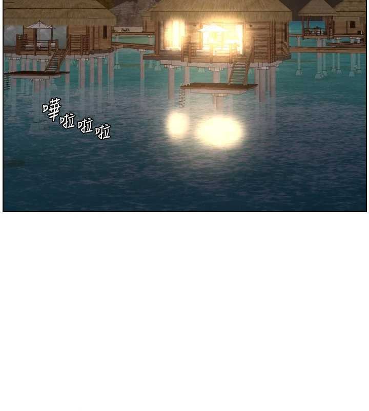 兄妹的秘密授课第99話-償「精」債:小希篇