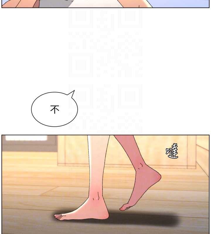 兄妹的秘密授課第99話-償「精」債:小希篇