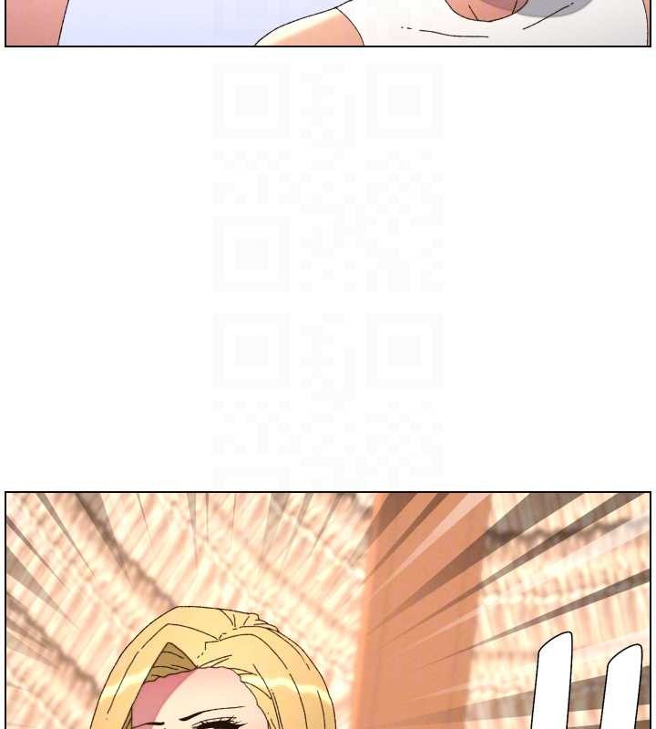 兄妹的秘密授課第99話-償「精」債:小希篇