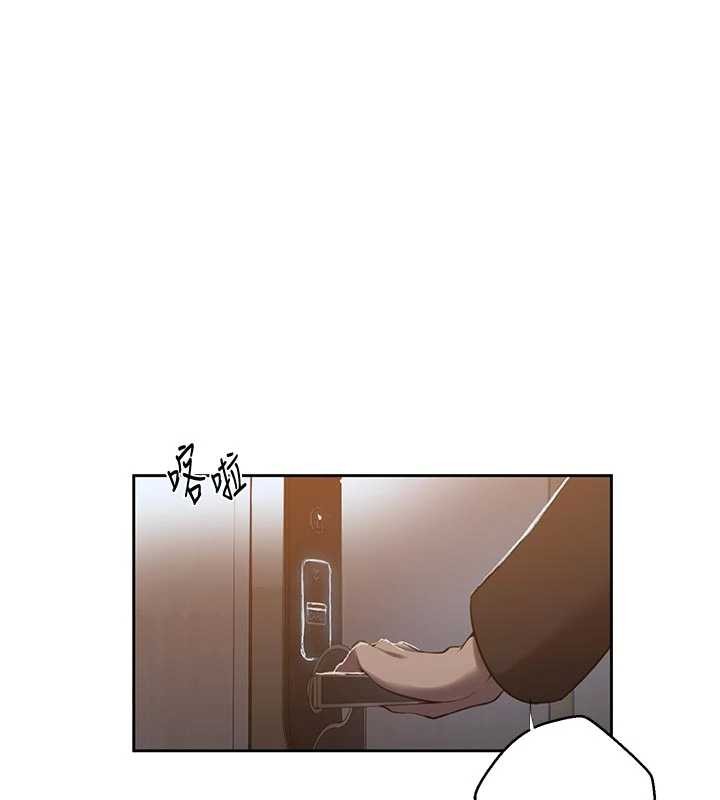 秘密教學第302話-嘉希的美人計