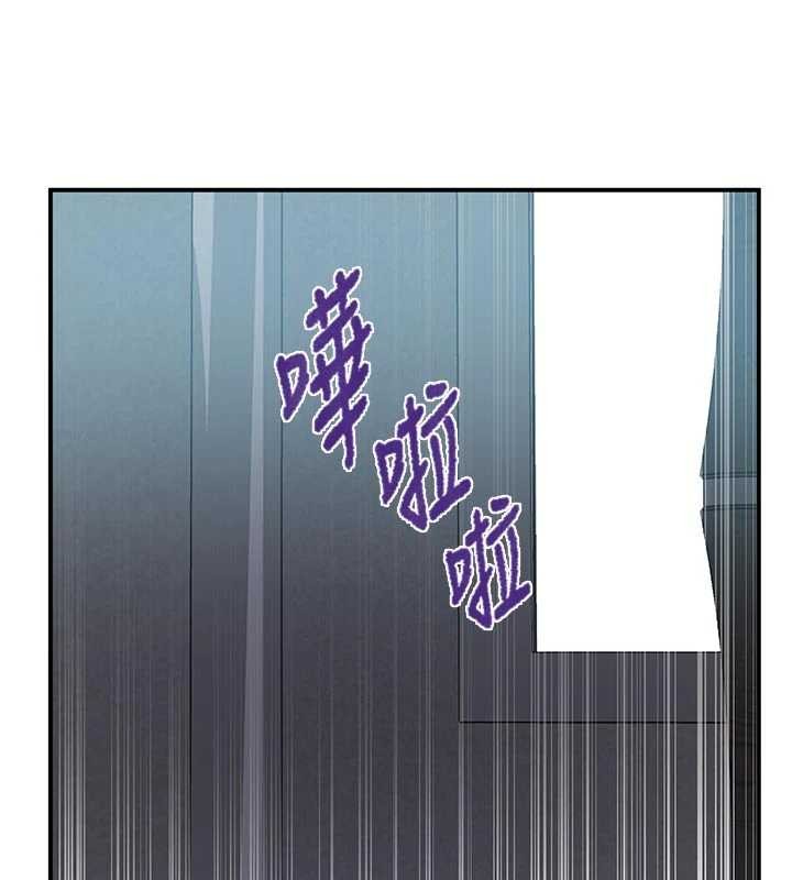 秘密教學第302話-嘉希的美人計