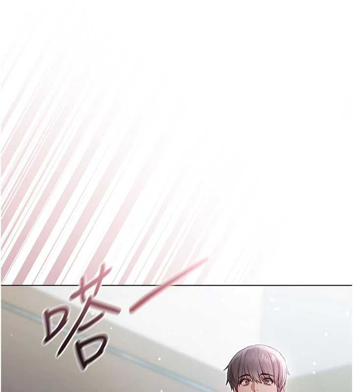 不純吸血鬼第8話-學姐，妳這是在玩火